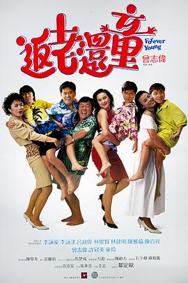 精品一区二区日本高清