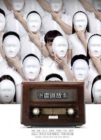 eeuss黑人影院com影院